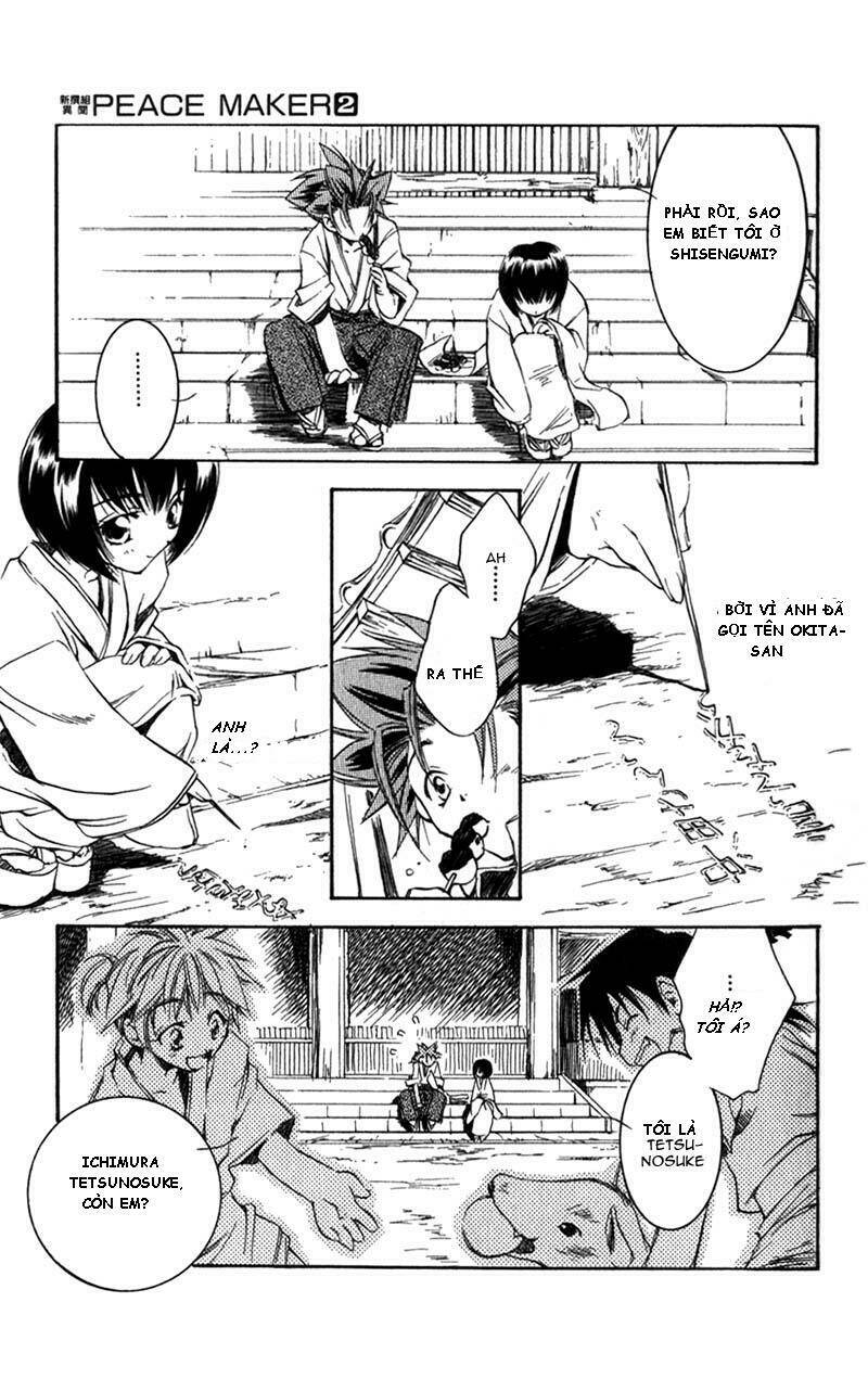 peace maker kurogane chapter 7 12