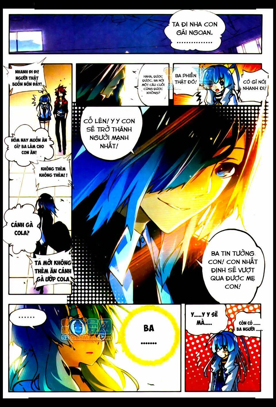 nộ lương tinh không chapter 16 16