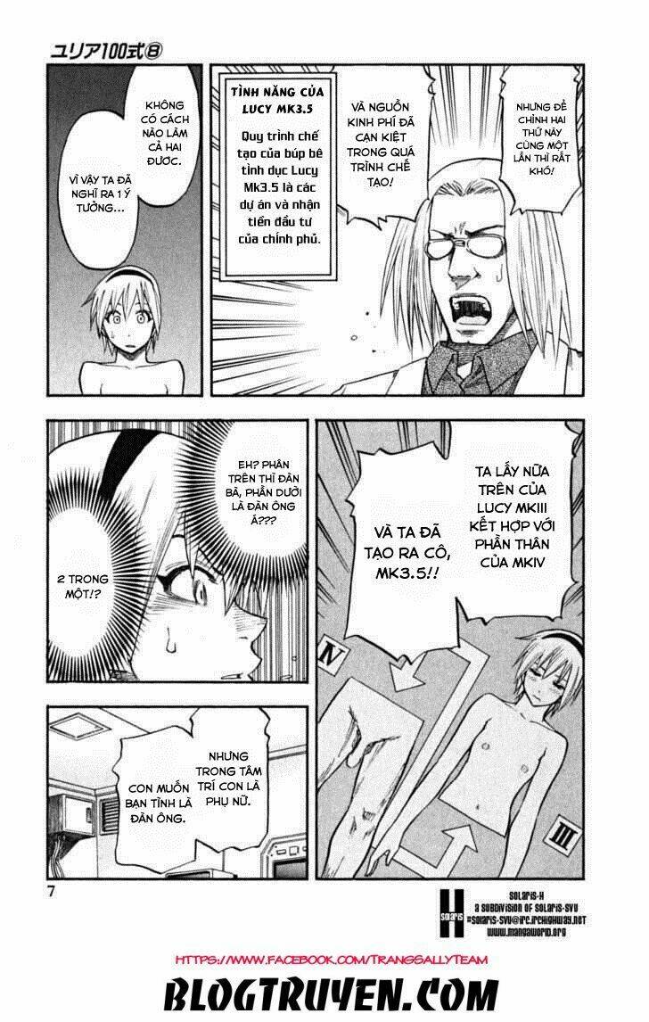 yuria 100 shiki chapter 57 10