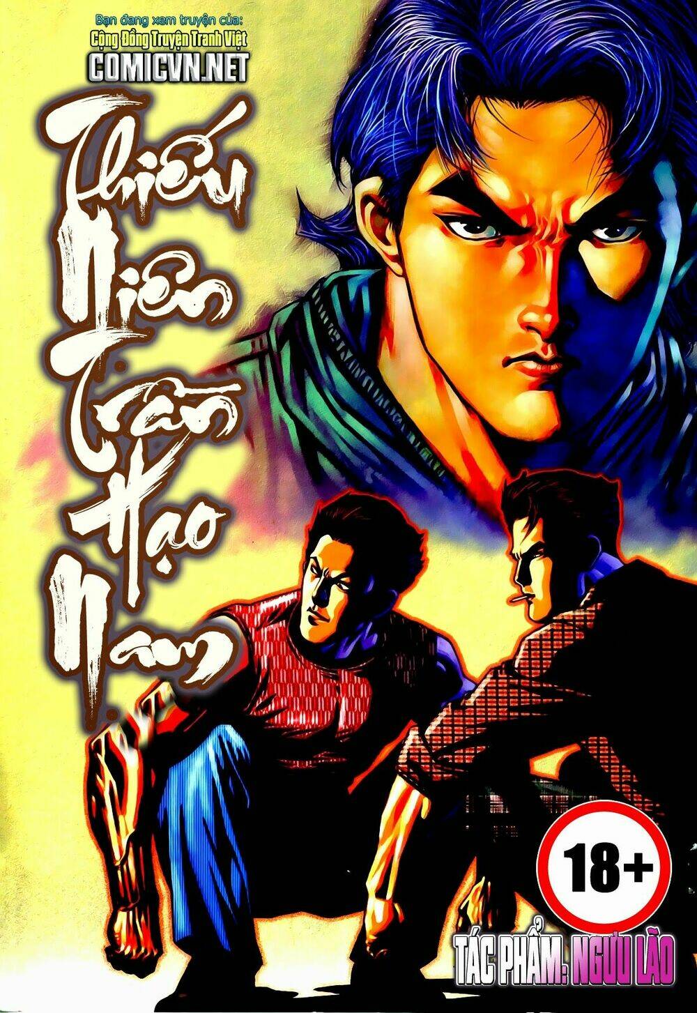 thiếu niên trần hạo nam chapter 25 1
