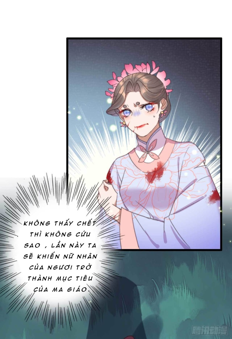đế tôn cuồng sủng: thần y đặc công phế tài phi chapter 12 14