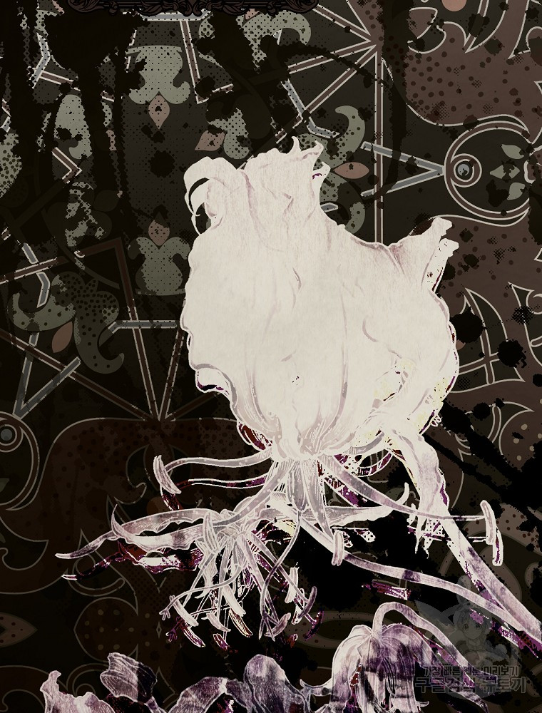 quý cô bí ẩn - secret lady chapter 48 80