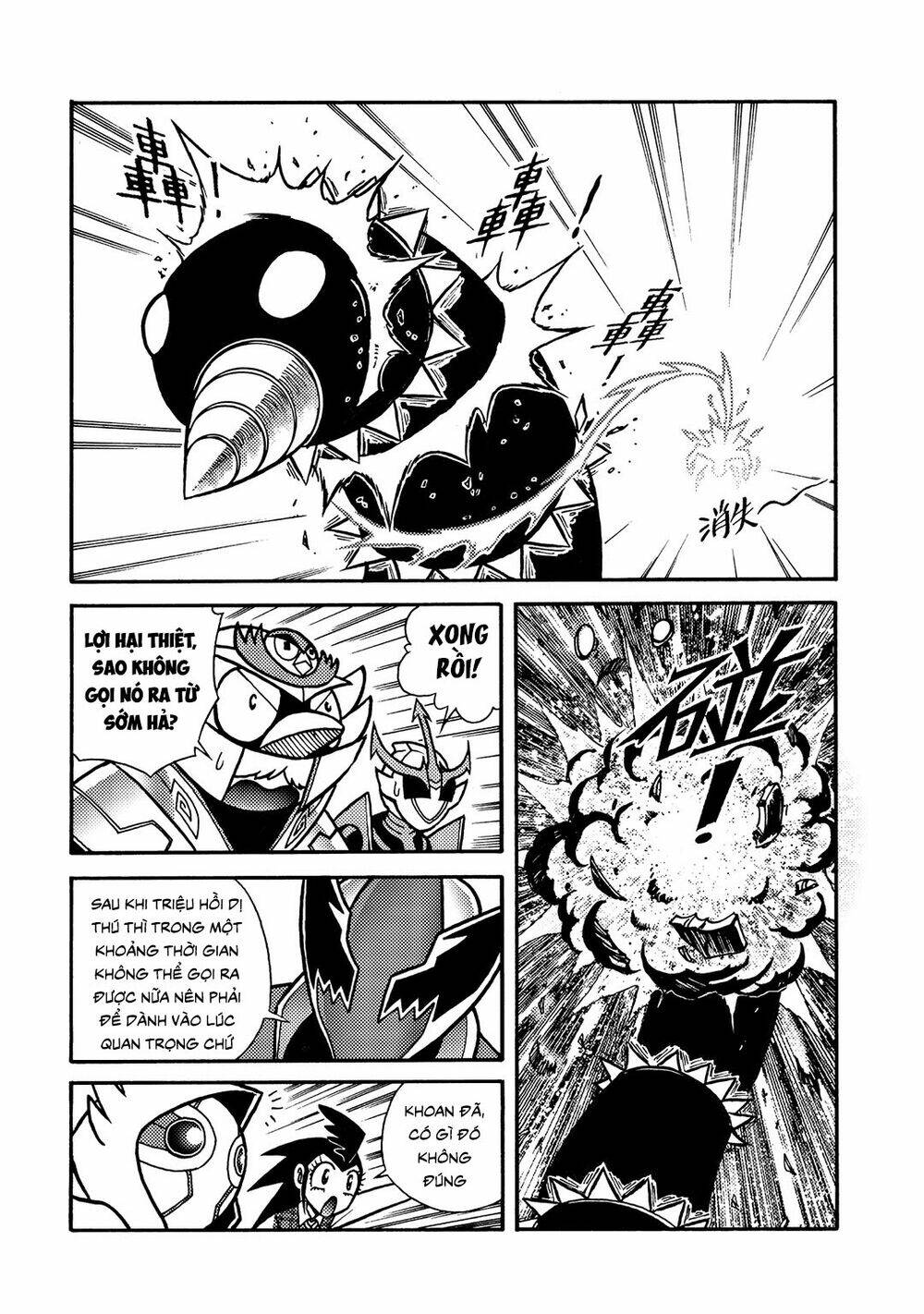 Hiệp Sĩ Giấy A chapter 20.2 13