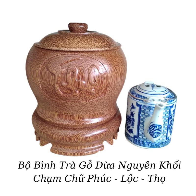 Bộ Bình Trà Gỗ Dừa Nguyên Khối Chân Đế Liền Chạm Tam Đa &quot;Phúc - Lộc - Thọ&quot; - Bình Trà 700 - 1200ml