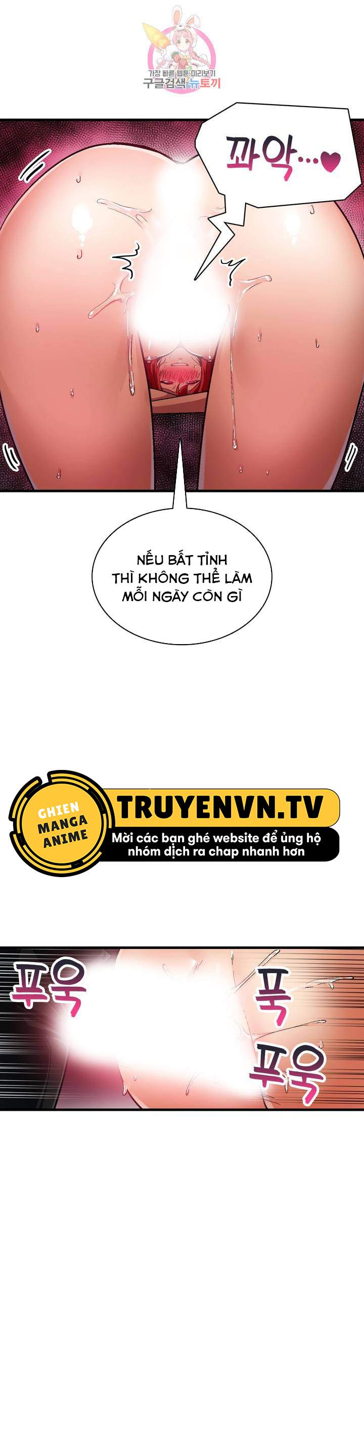 vấn đề nhạy cảm chapter 38 24