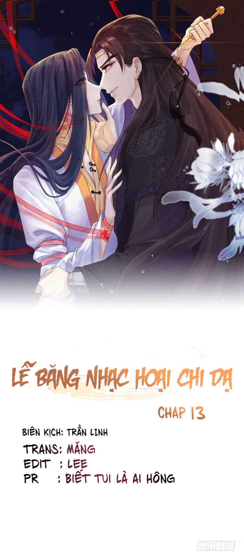 lễ băng nhạc hoại chi dạ chapter 13 1