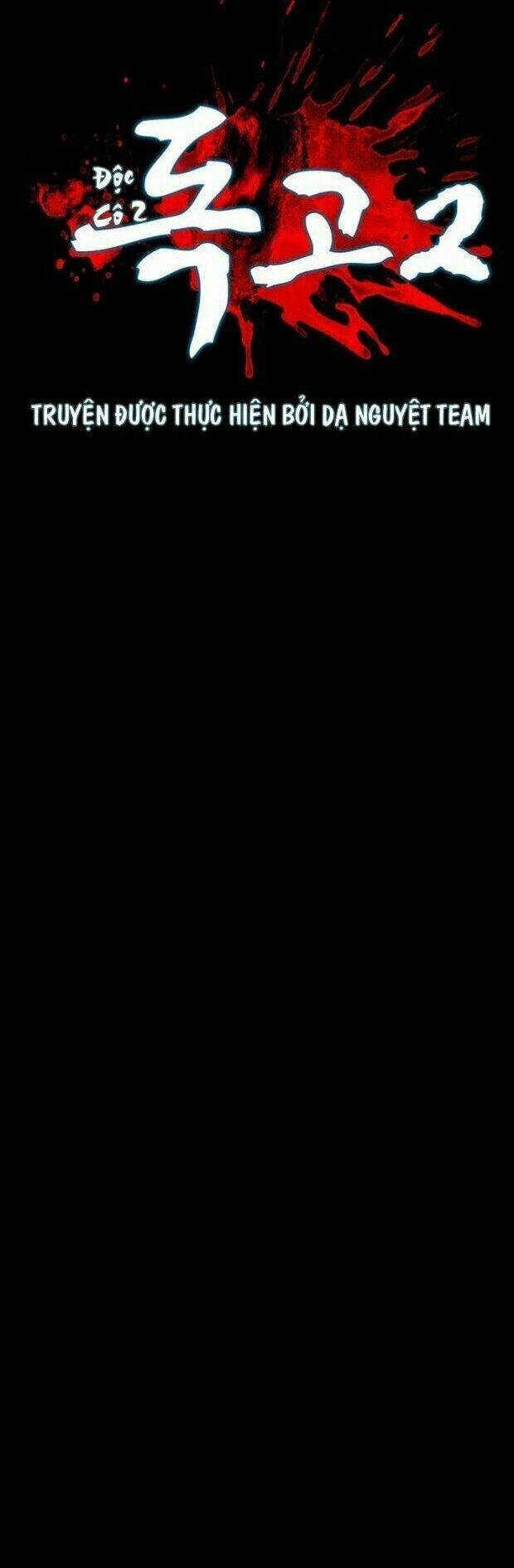 dokgo 2 | độc cô 2 chapter 11 7