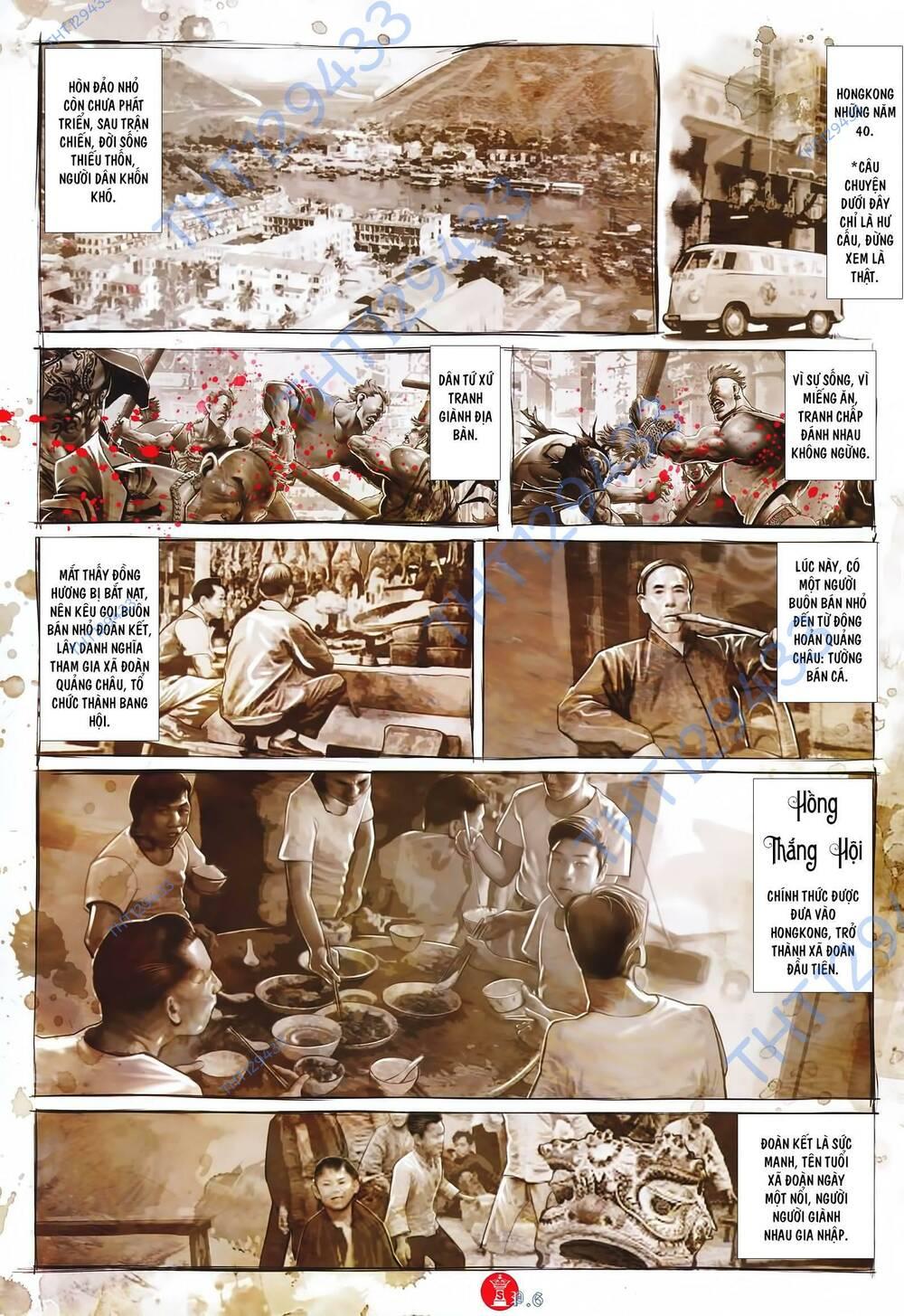 hỏa vũ diệu dương chapter 885 5