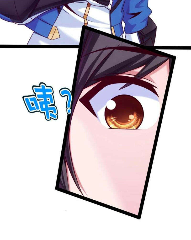 ma thú kiếm thánh dị giới tung hoành chapter 222 16