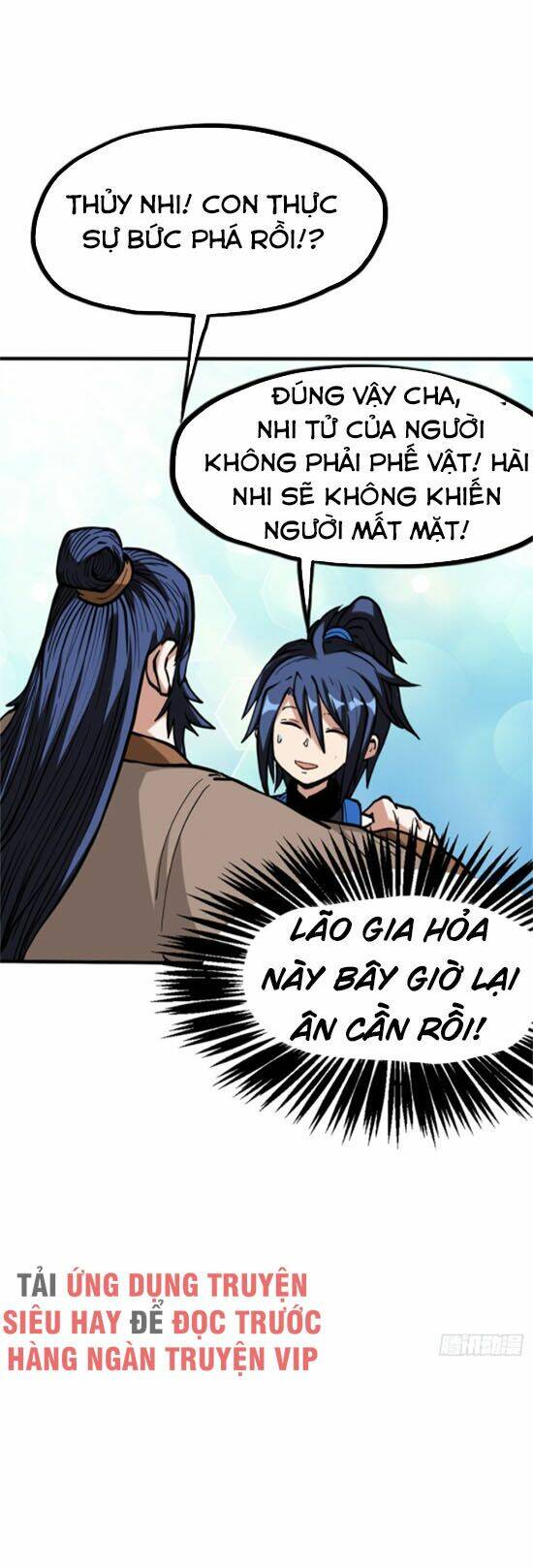 chí tôn thổ hào hệ thống chapter 7 17