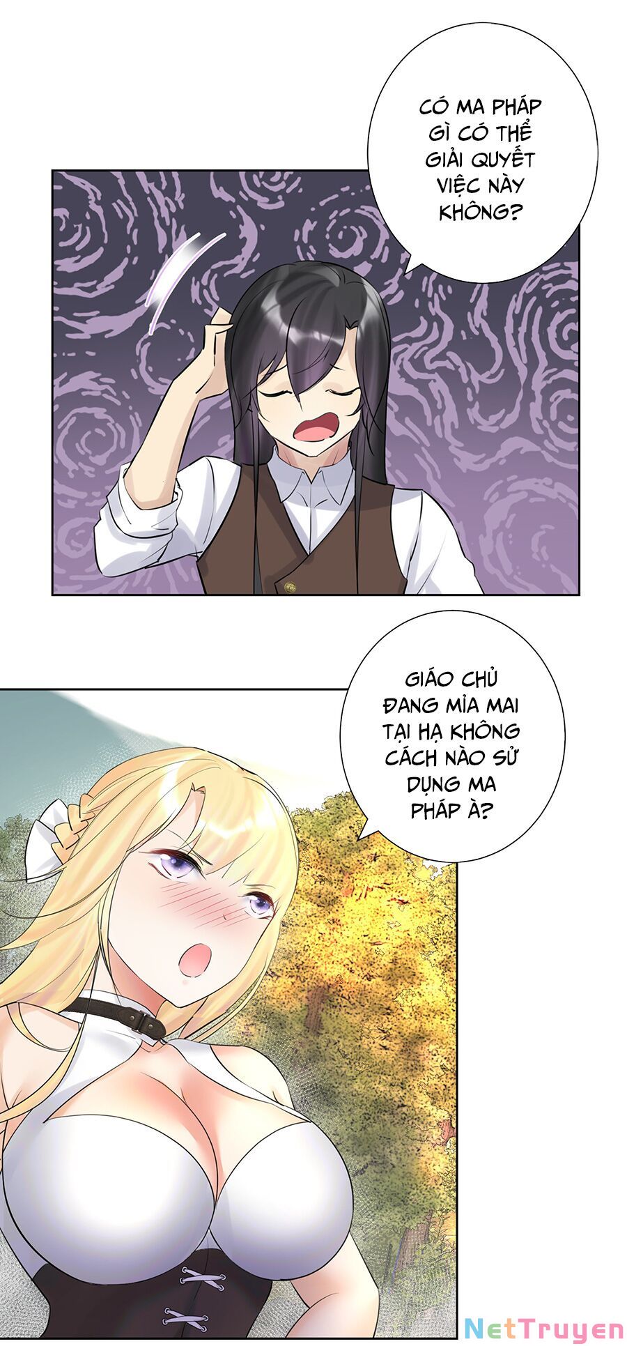 bản giáo chủ thân bất do kỷ chapter 11 32