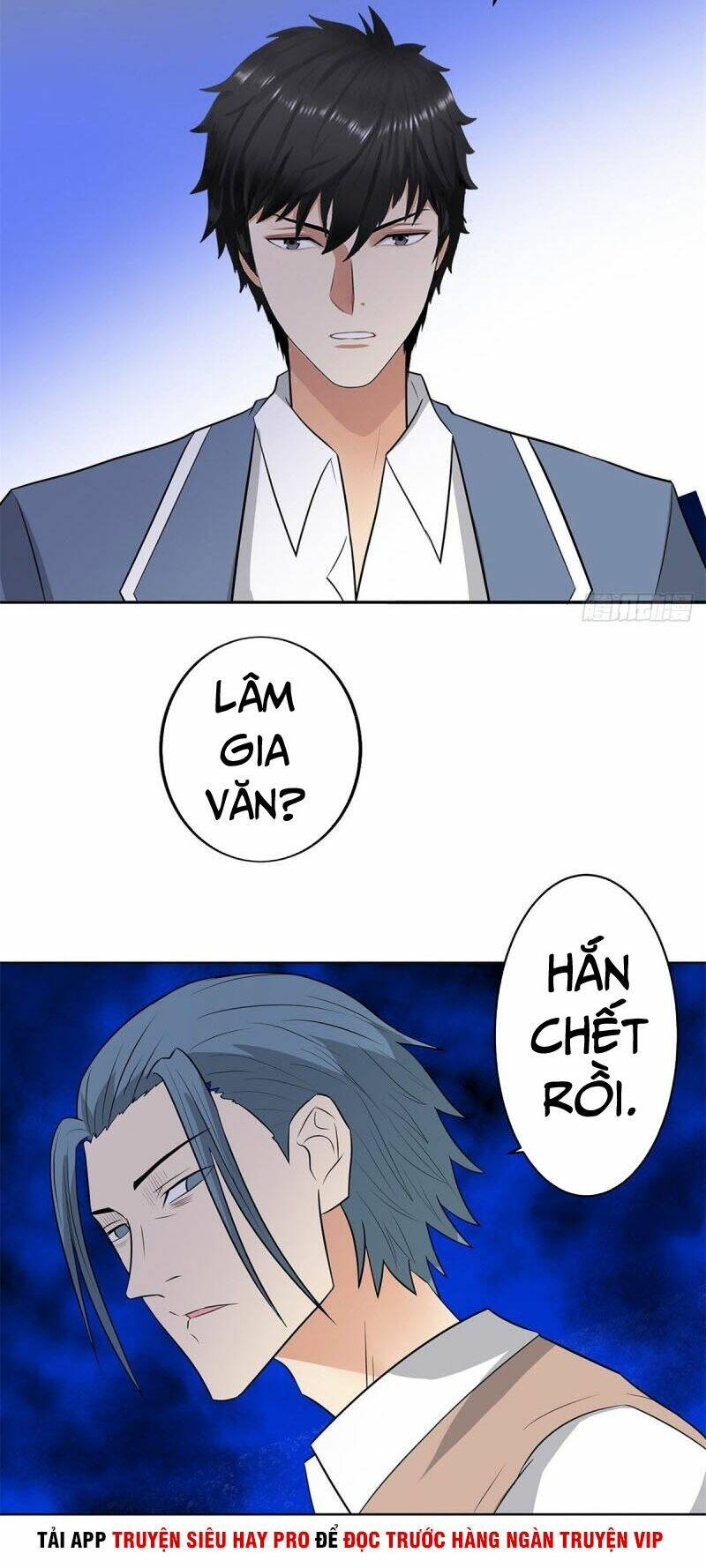 học viện cao thủ chapter 246 9