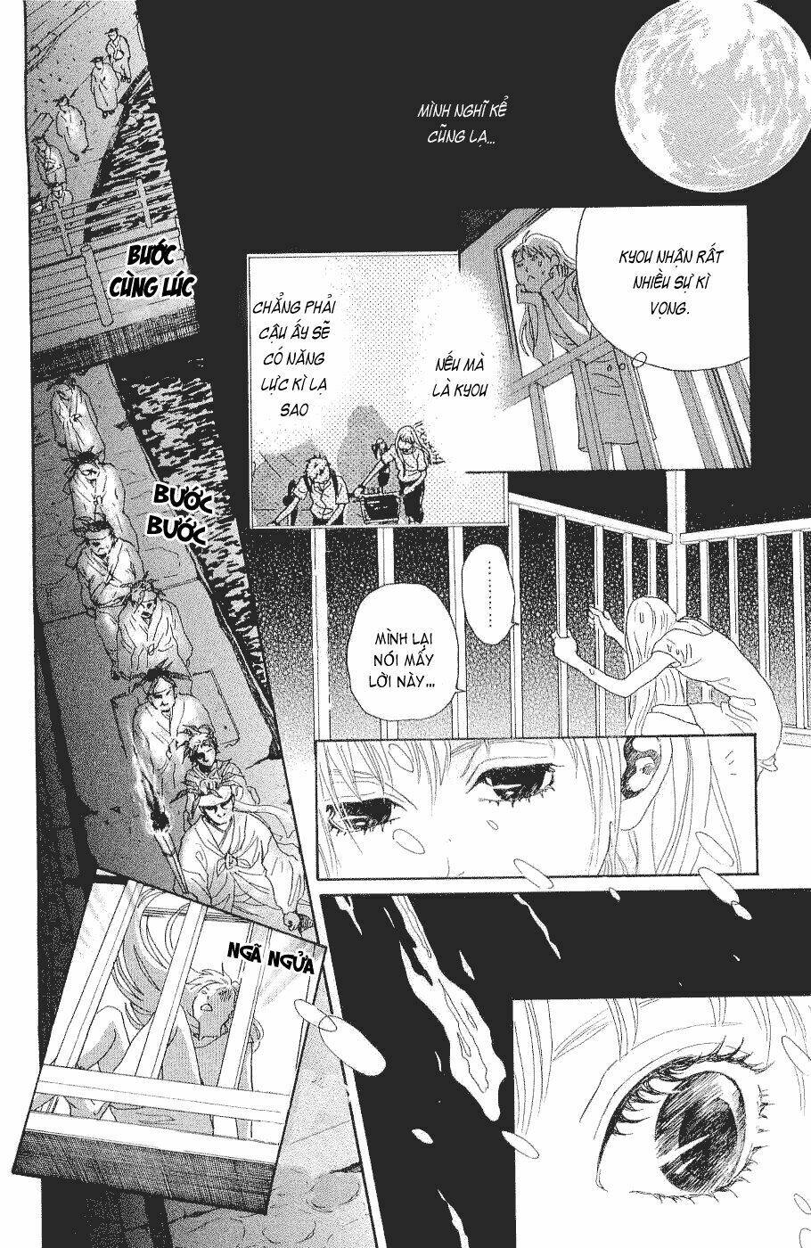 oboreru knife chapter 10 16