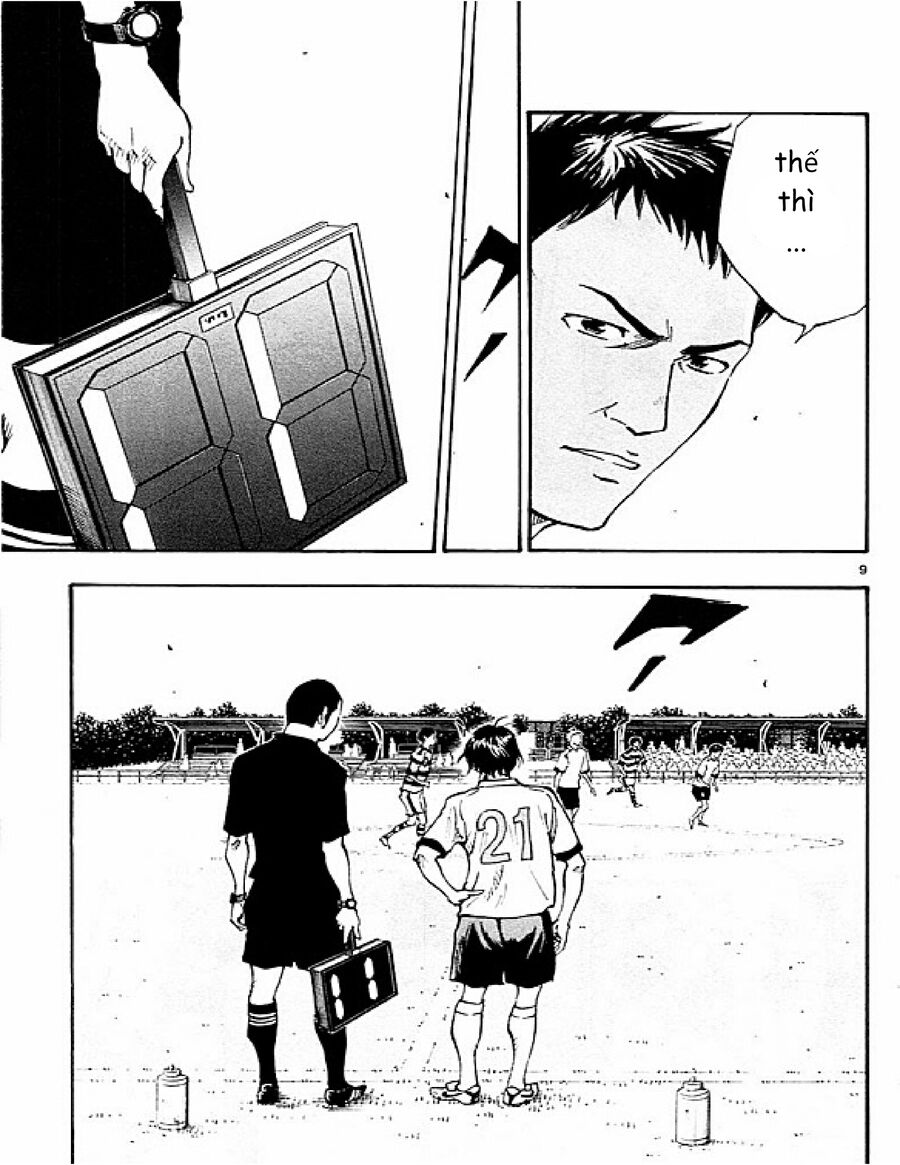 be blues! - ao ni nare chapter 94 9