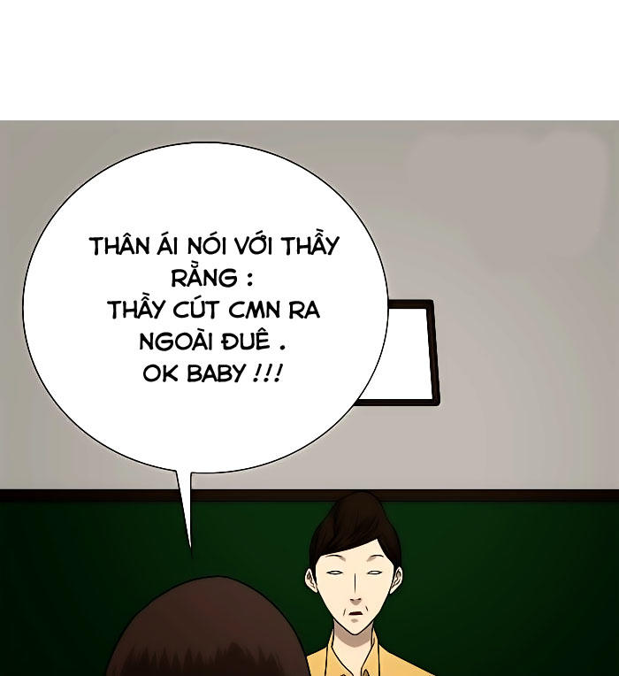 aura from another planet chapter 2 72