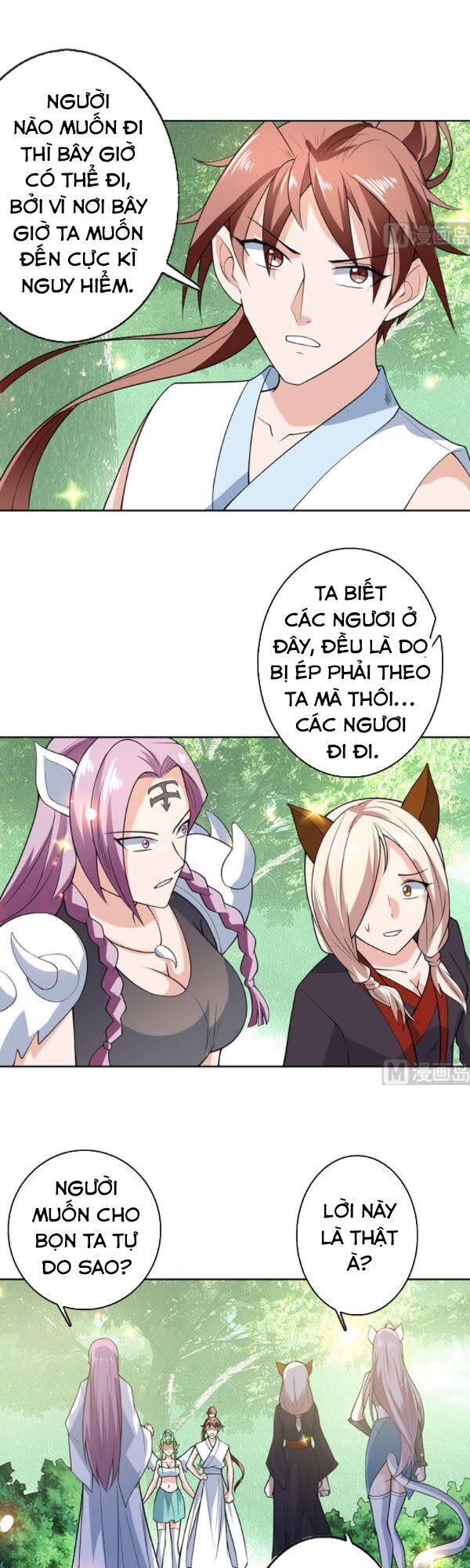tối cường thần thú hệ thống chapter 217 2