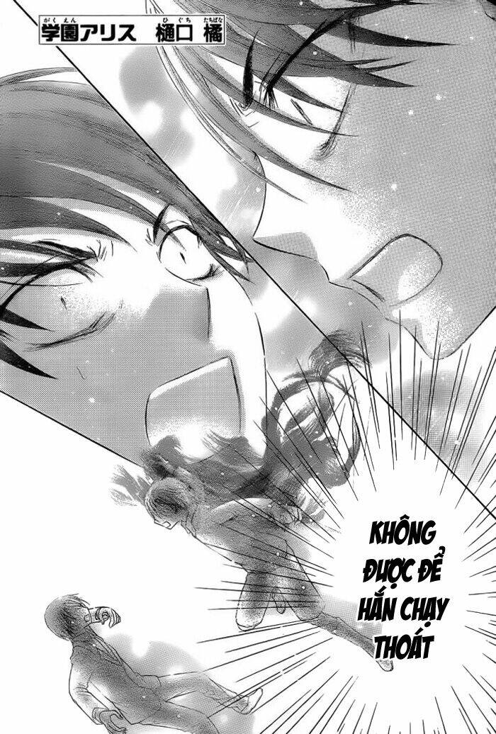 gakuen alice chapter 154 2