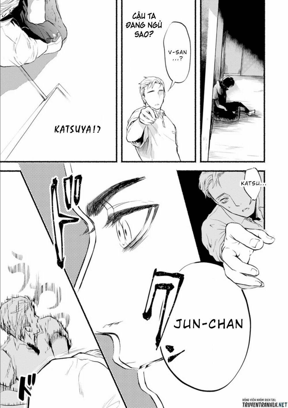 doku mushi - the ruins hotel chapter 5 30