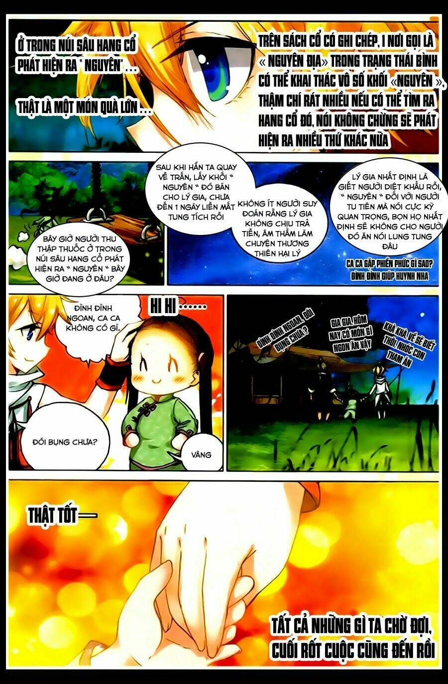 già thiên chapter 30 5