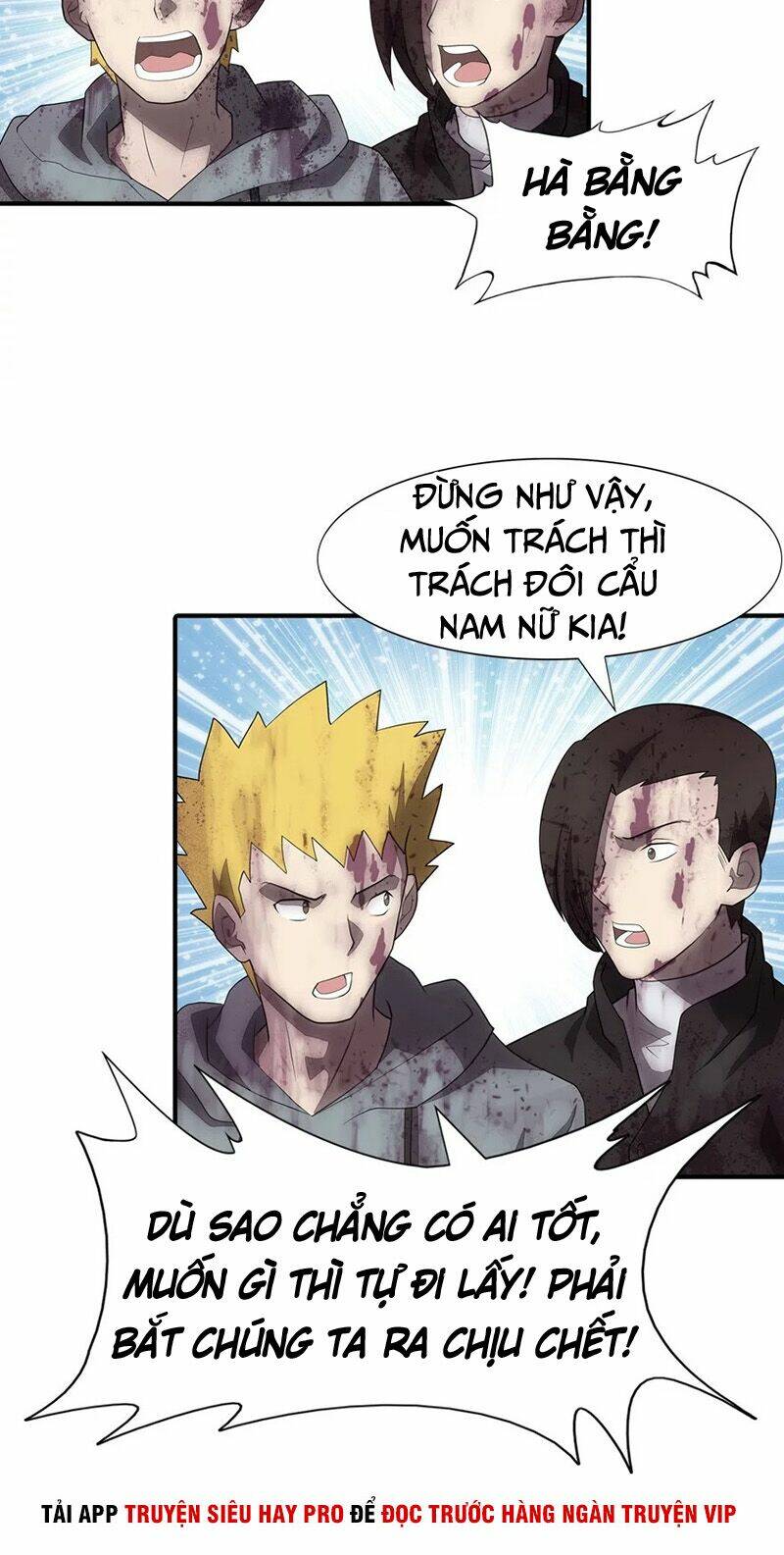 bạn gái virus của tôi chapter 63 24