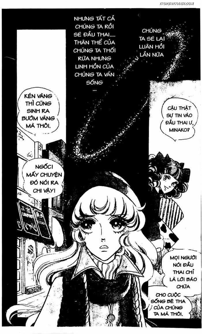 akuma no hanayome (bride of deimos) chapter 6.1 33