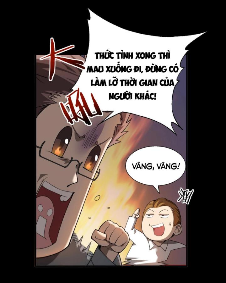 sát thương của ta cao hơn trăm triệu điểm chapter 1 18