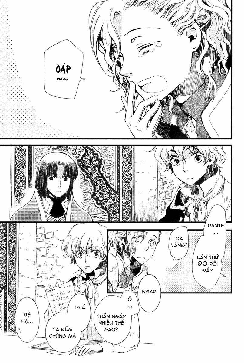 aruosumente chapter 3 23