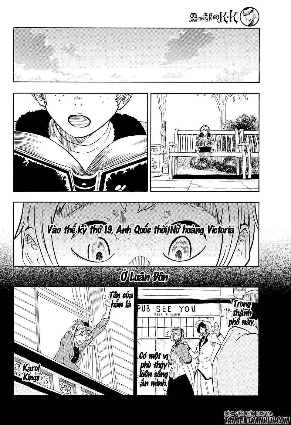 k.k. in the city of fog chapter 3 48