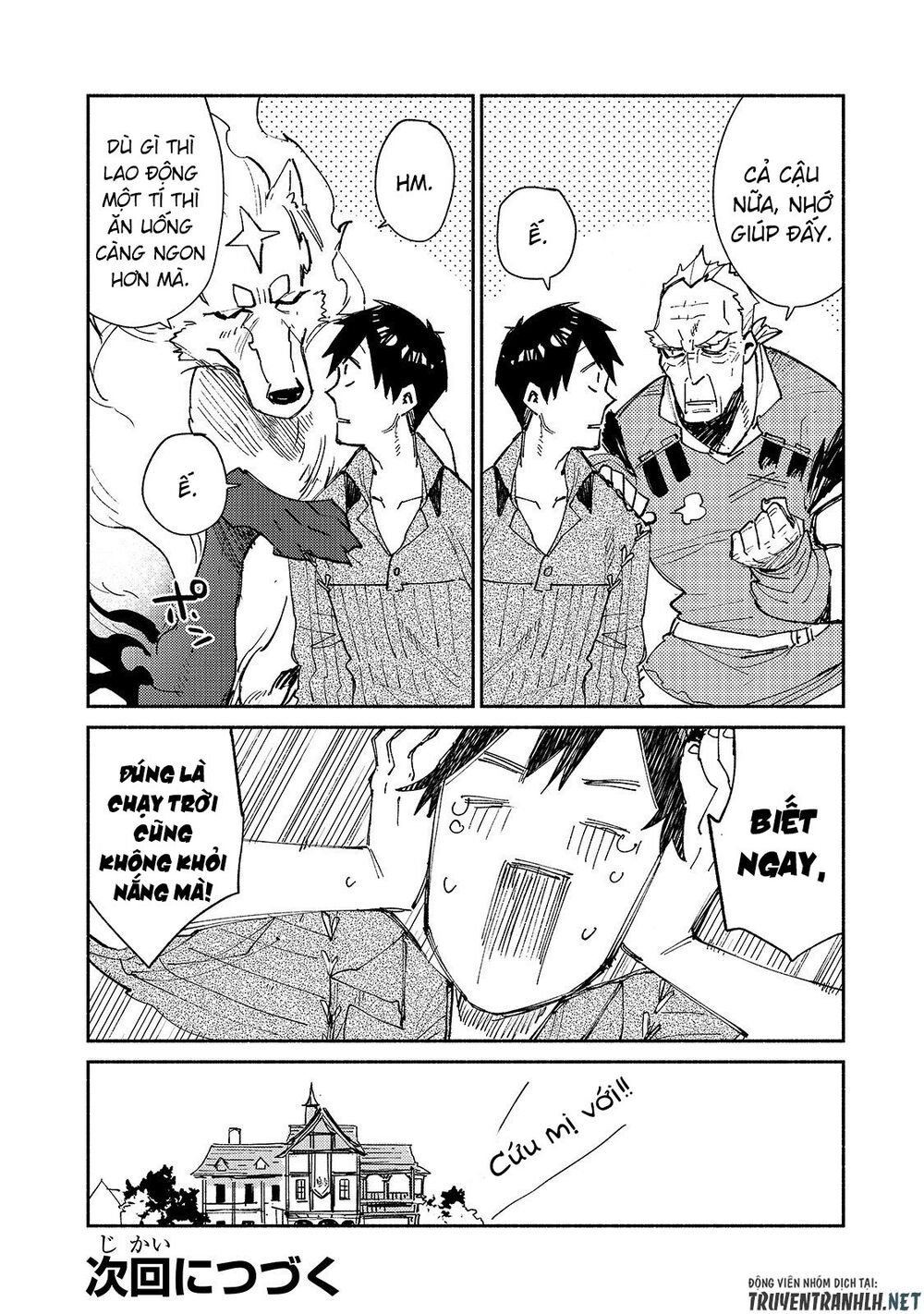 tondemo skill de isekai hourou meshi sui no dai bouken chapter 28 24