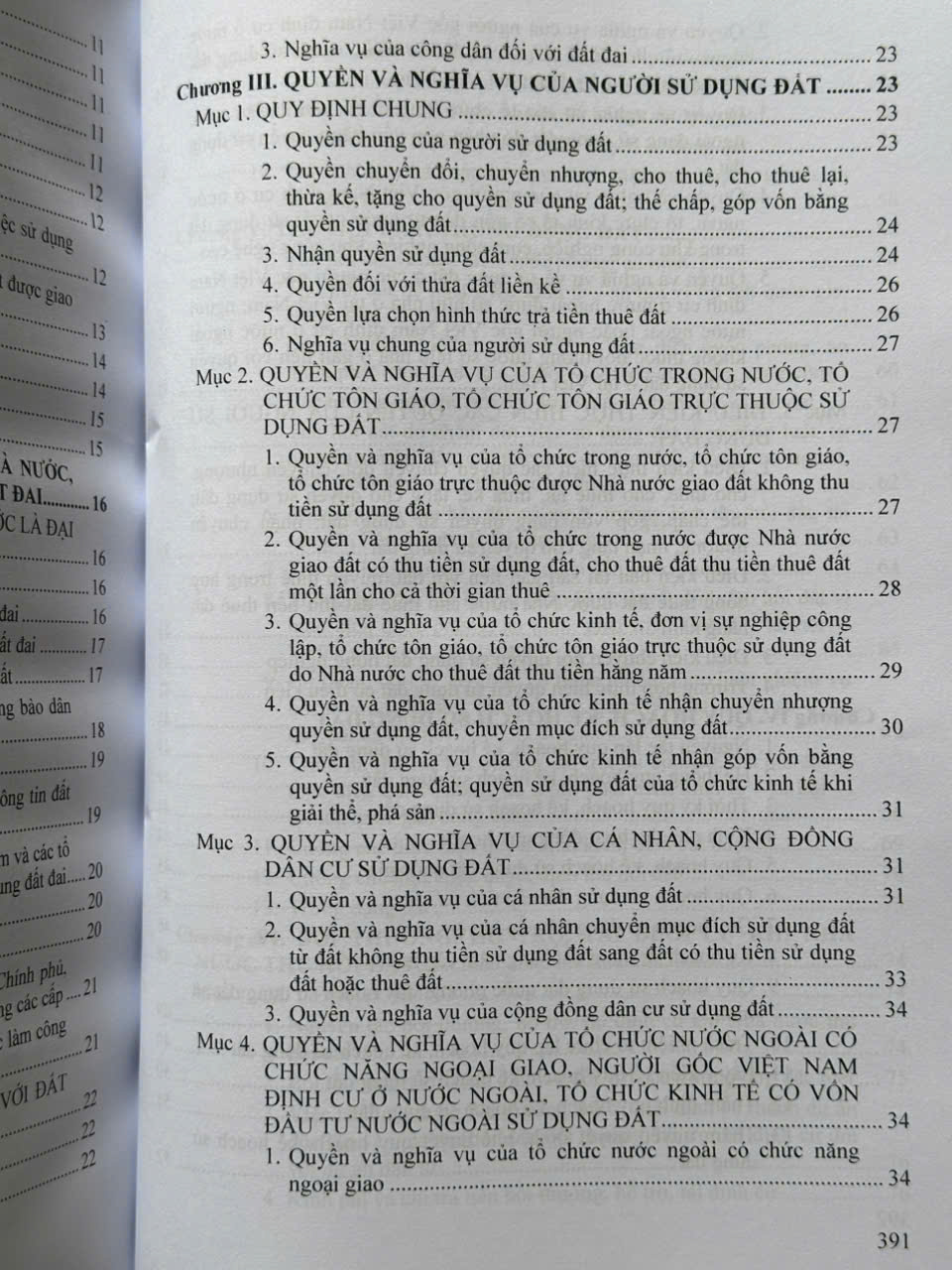 Sách Quy Định Chi Tiết Luật Đất Đai Về Tính, Thu, Nộp Tiền Sử Dụng Đất, Tiền Thuê Đất Và Quỹ Phát Triển Đất (V2516T)