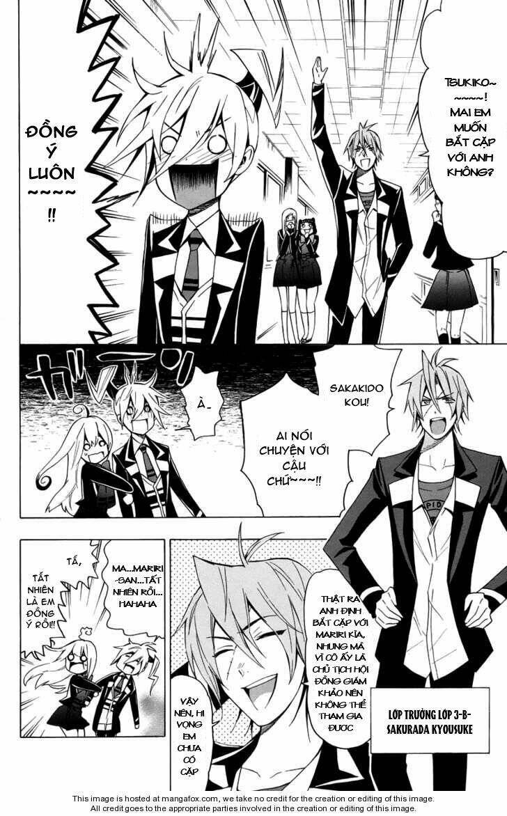 samurai high school chapter 15 5