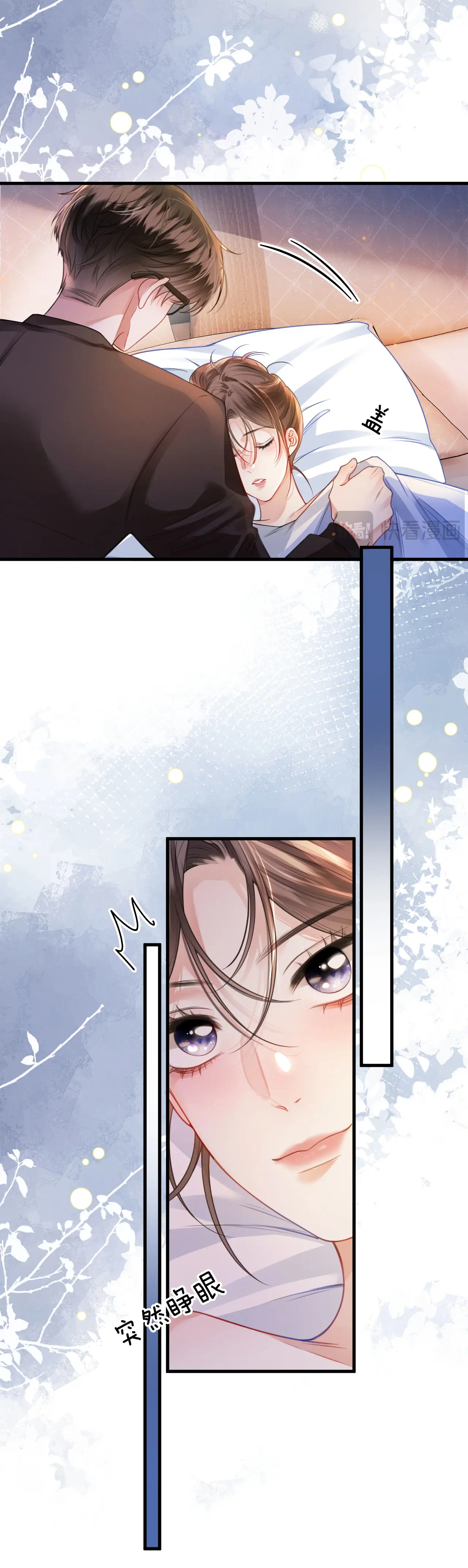 ngày mai cũng thích anh chapter 6 7