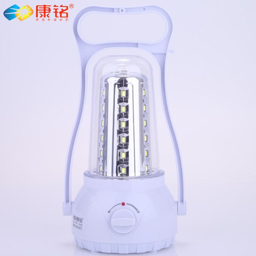 Đèn tích điện KM-770C