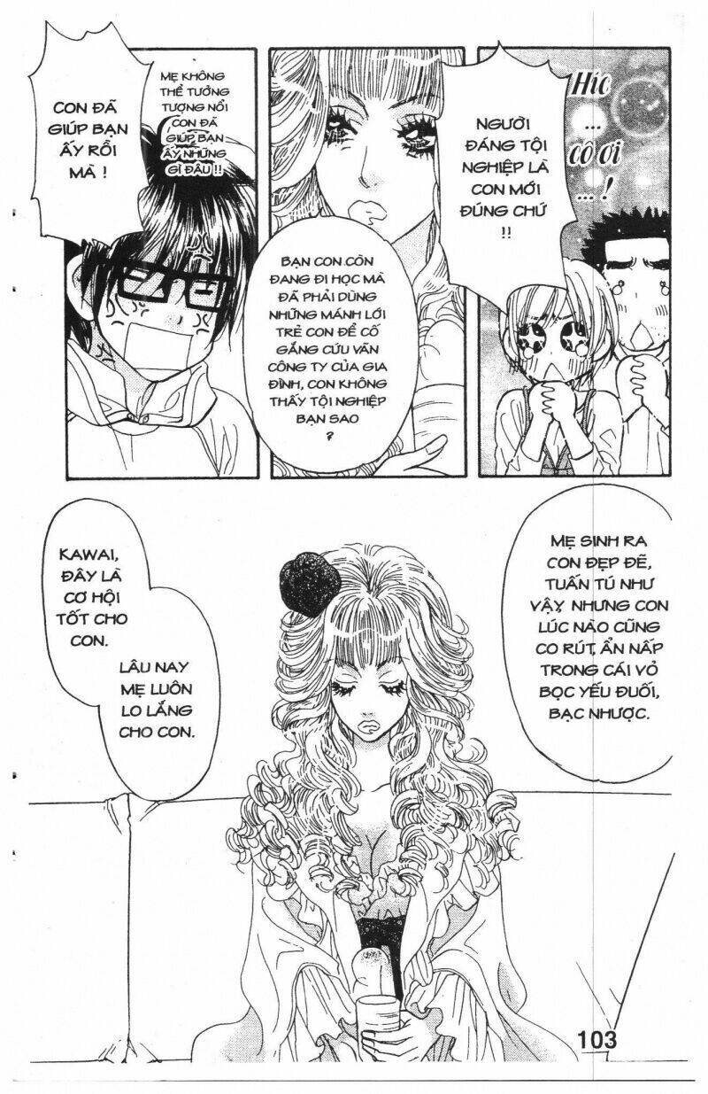 kirara no hoshi chapter 2 104