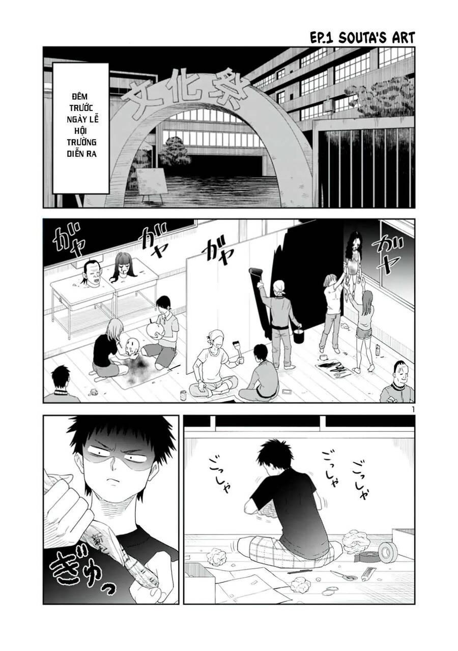 mino - san chapter 17 3