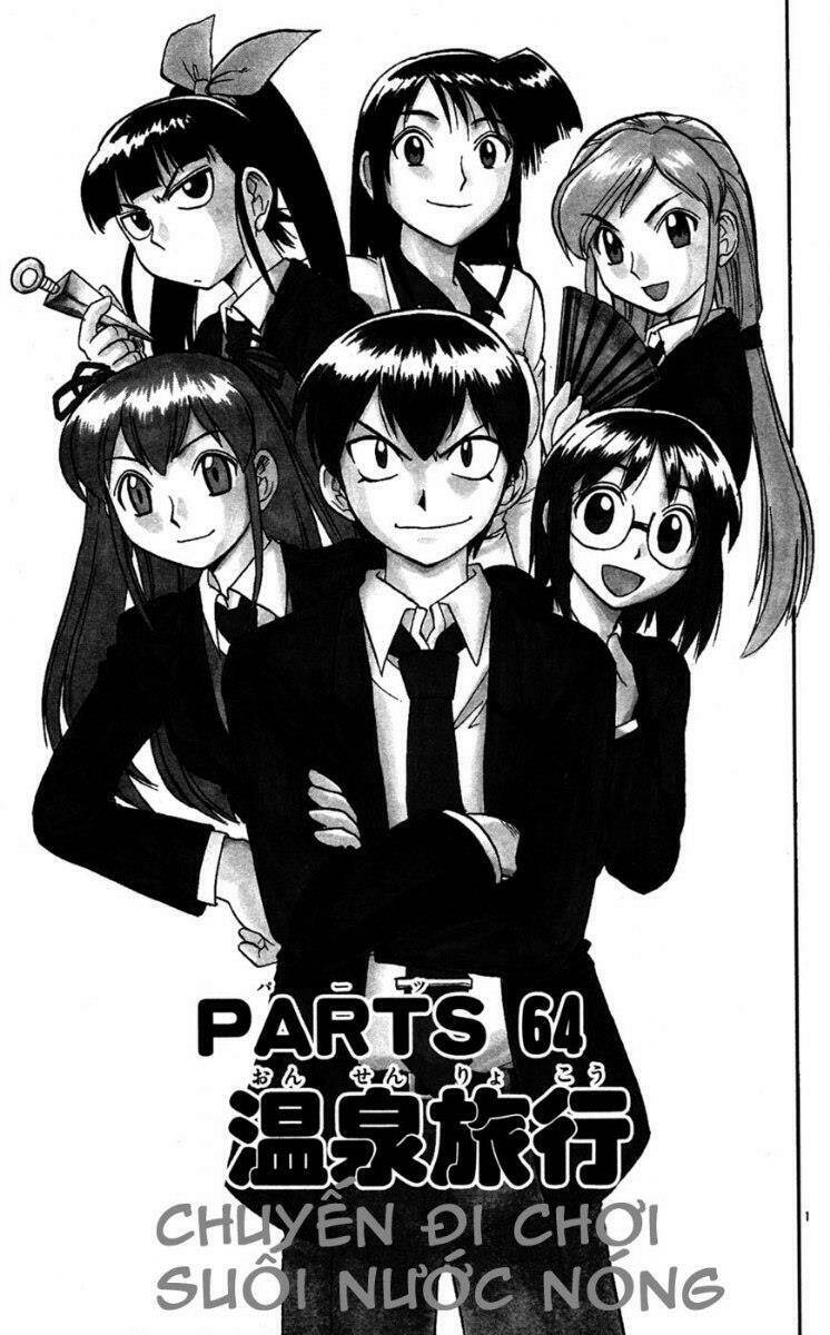 ai kora chapter 64 1