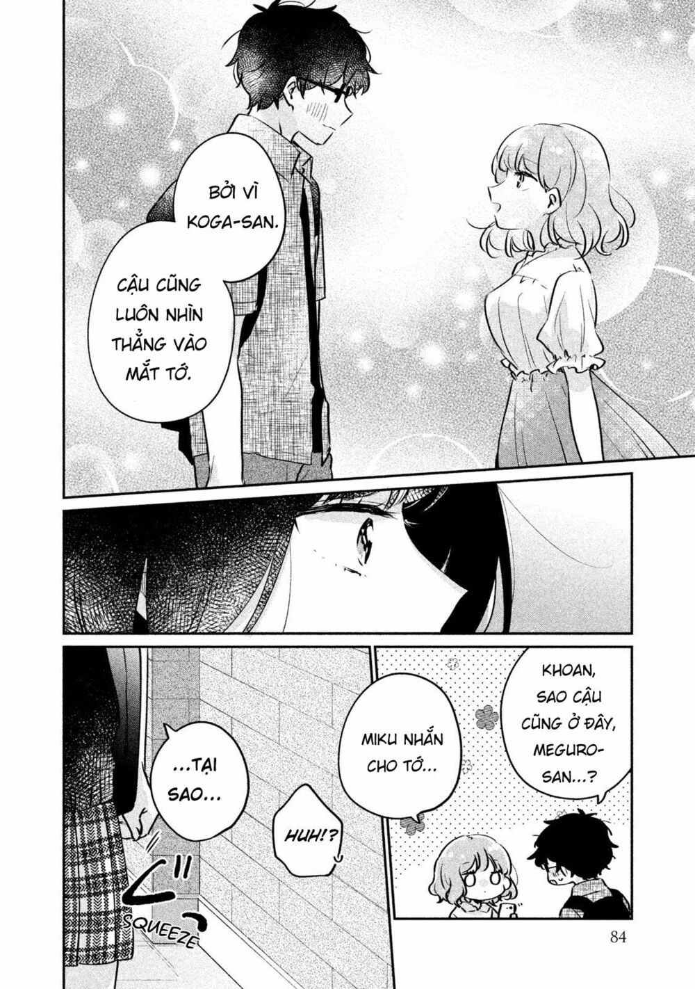 it's not meguro-san's first time chapter 16 8