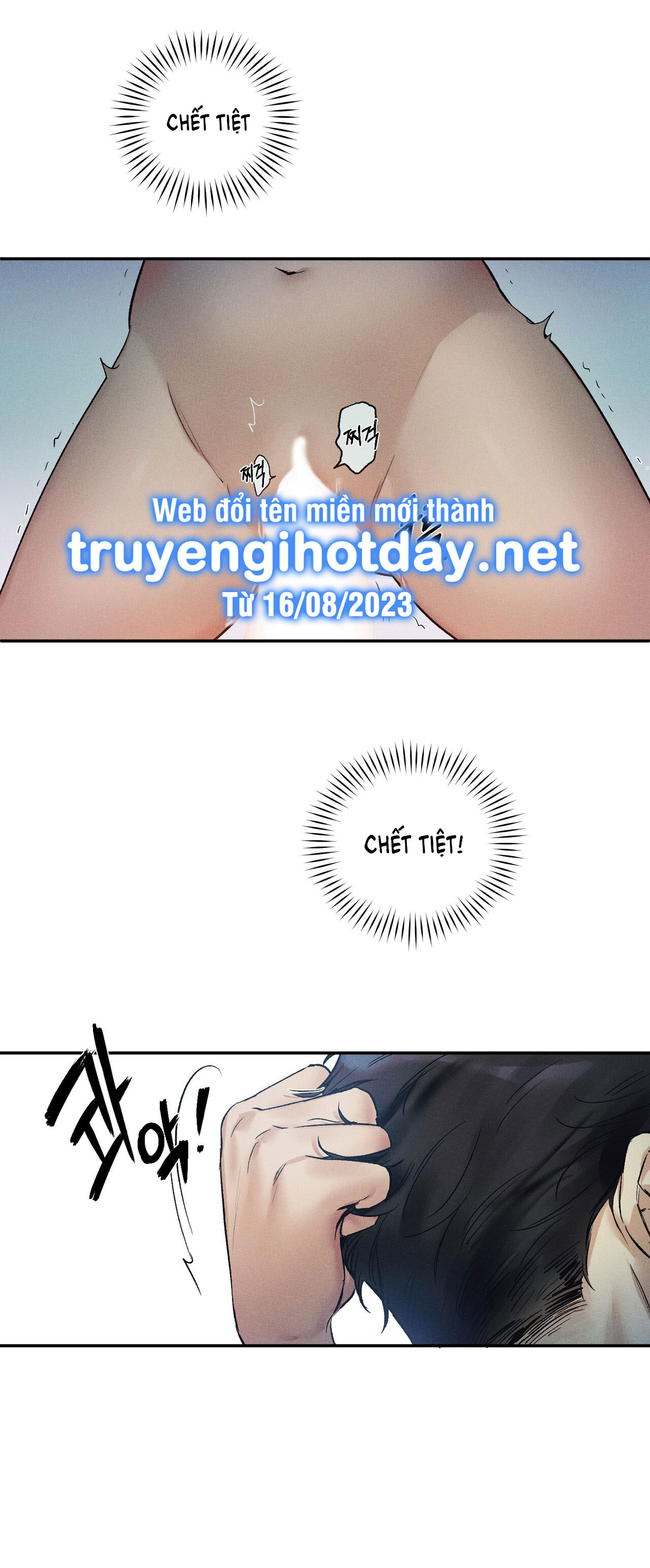 Công Thức Nấu Ăn Thích Hợp Nhất chapter 5.2 - Trang 2