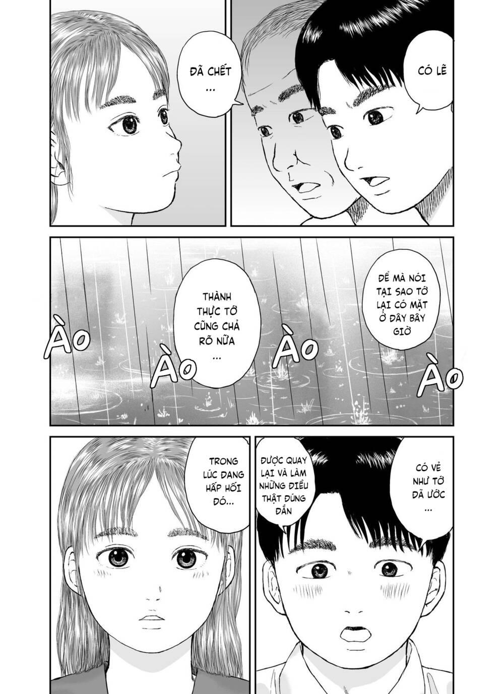 hi-posi chapter 32 10