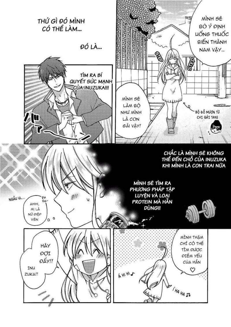 genderbender yankee school ore no hajimete, nerawaretemasu chapter 9 4