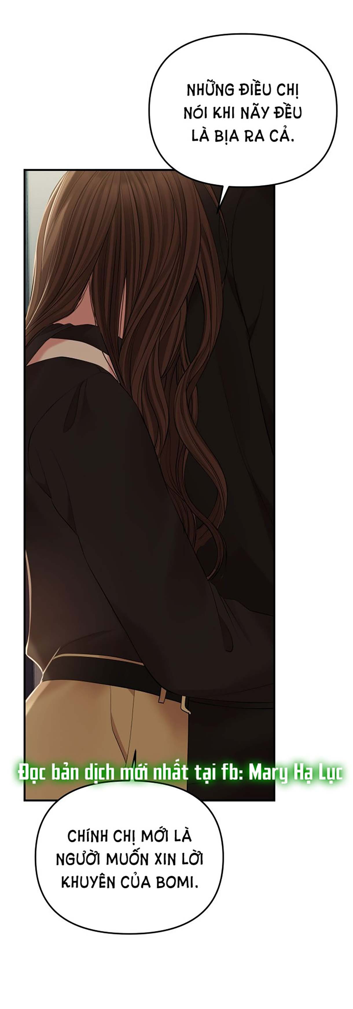 gửi em người đánh cắp những vì sao - to you who swallowed a star chapter 113.2 16