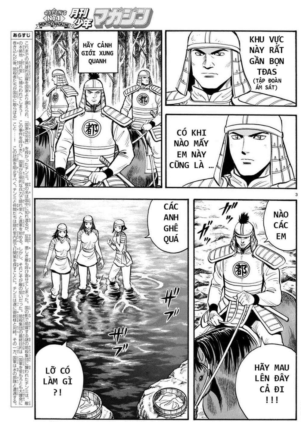 hoàng phi hồng phần 4 chapter 129 3