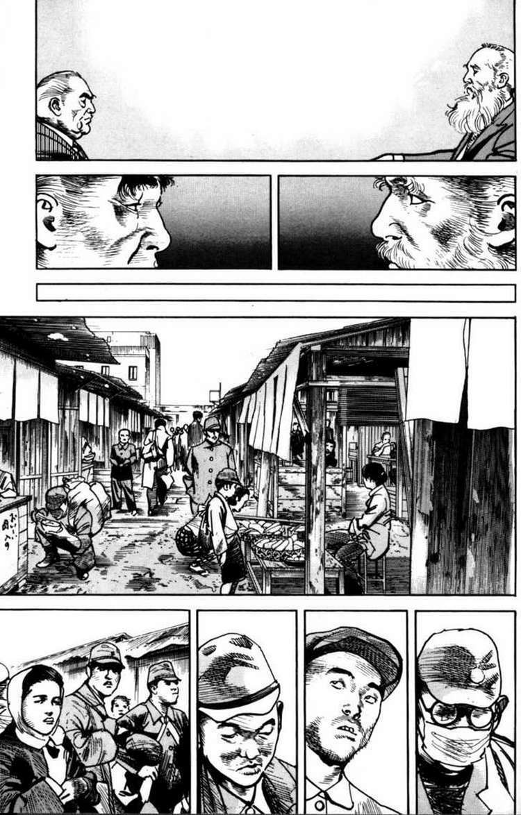 sanctuary chapter 76 2