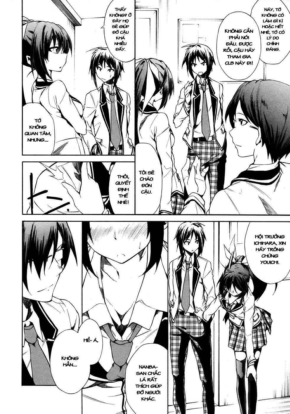 sexual hunter riot chapter 3 3