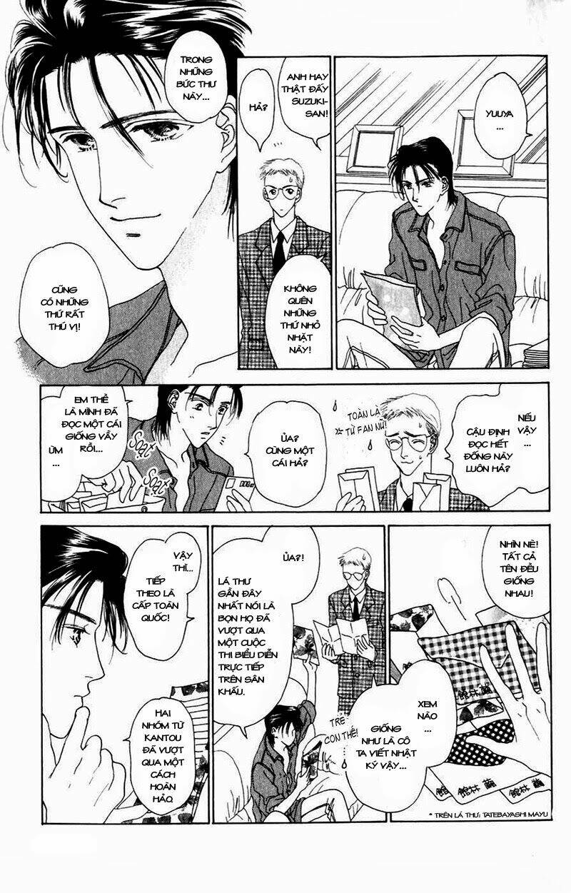 tenshi no uta chapter 3 47