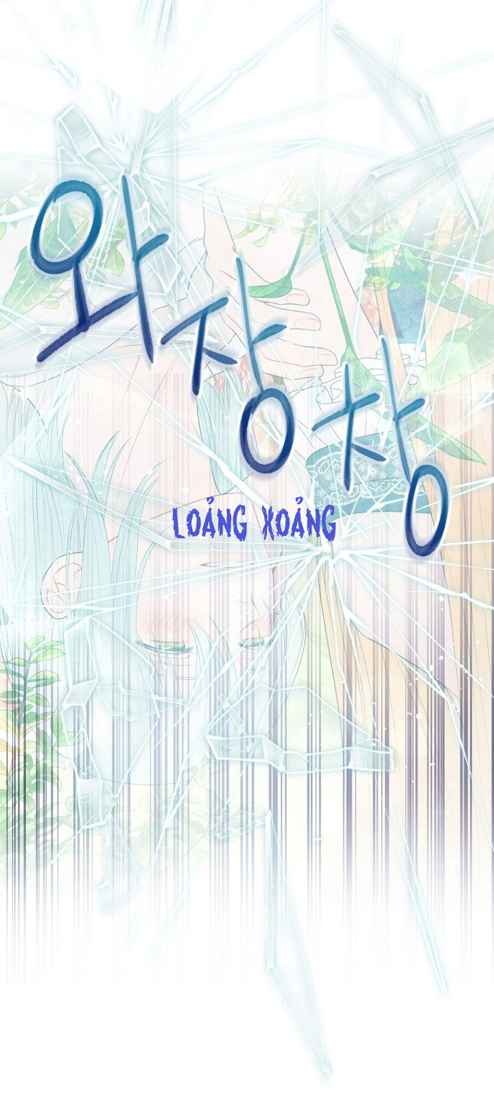 xin đừng trao tấm lòng vào cuốn sách ấy chapter 2 39