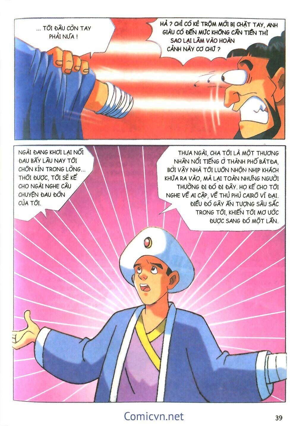 nghìn lẻ một đêm màu chapter 6 9