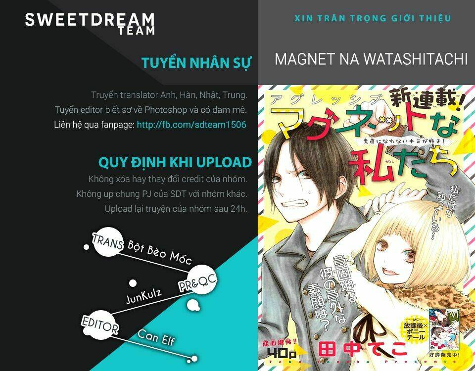 magnet na watashitachi chapter 4 1
