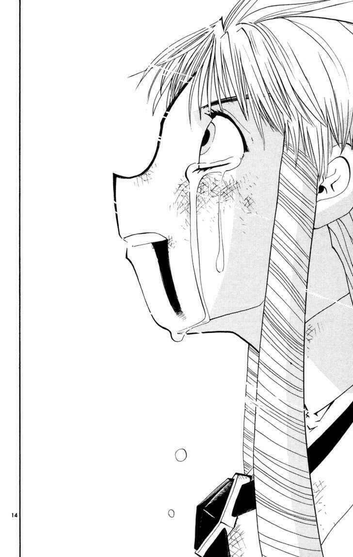 konjiki no gash!! chapter 159 14