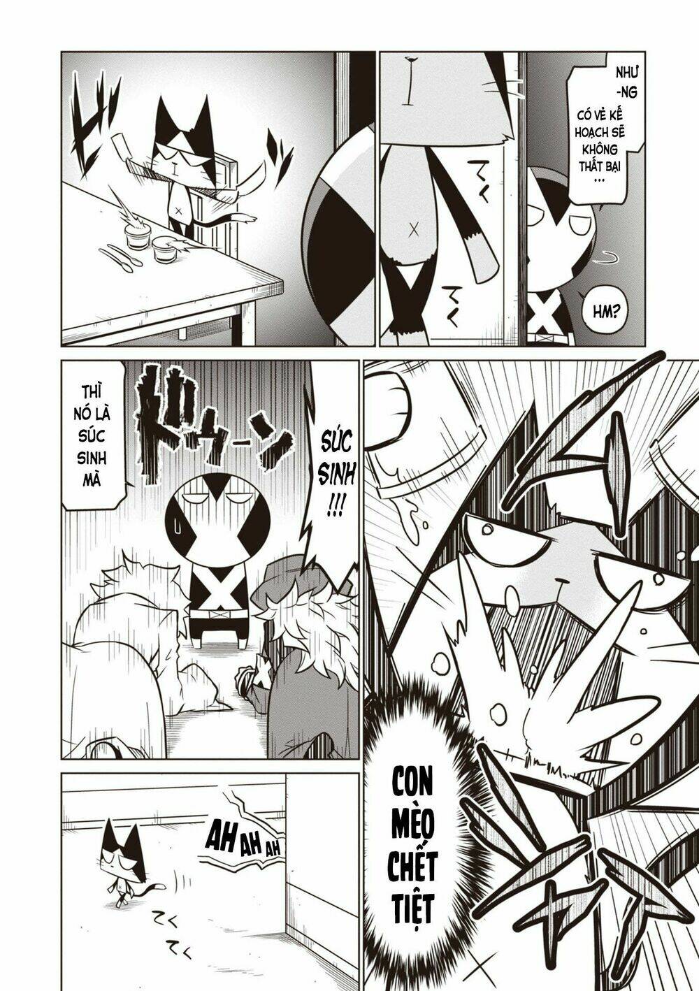 Zannen Jokanbu Black General-San chapter 69 7